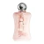 Parfums de Marly Delina EDP - odlewka perfum