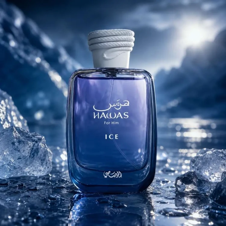 Rasasi Hawas Ice for Him EDP - odlewka perfum