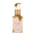 Lattafa Eclaire EDP - odlewka perfum