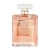 Chanel Coco Mademoiselle EDP - odlewka perfum